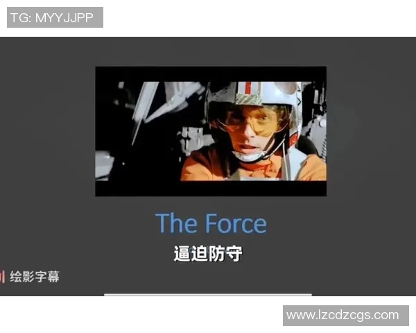 南京飞盘队的战术解析与控制策略探讨 南京飞盘队的战术解析与控制策略探讨