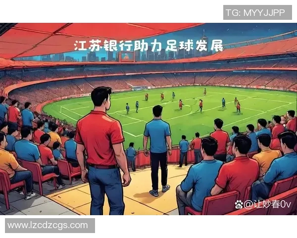 喻朝足球:探索中国足球的未来与发展之路,激发年轻人的热情与梦想 喻朝足球:探索中国足球的未来与发展之路,激发年轻人的热情与梦想