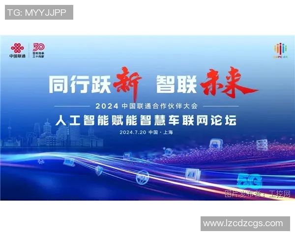 张大斌足球的成长之路与未来发展展望探讨 张大斌足球的成长之路与未来发展展望探讨