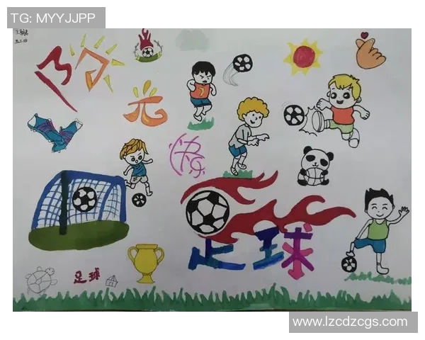 家庭足球画:描绘温馨时刻与亲子互动的快乐场景 家庭足球画:描绘温馨时刻与亲子互动的快乐场景