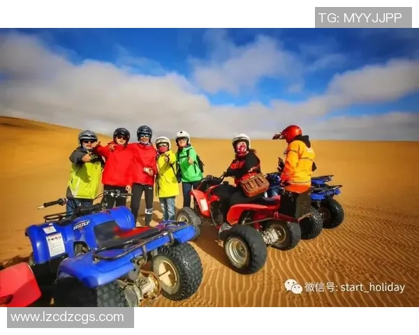 深圳极限运动队协作探讨：团队配合与极限挑战的完美结合