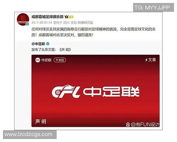 日本前锋足球的崛起与发展探索及其对国际赛场的影响分析 日本前锋足球的崛起与发展探索及其对国际赛场的影响分析