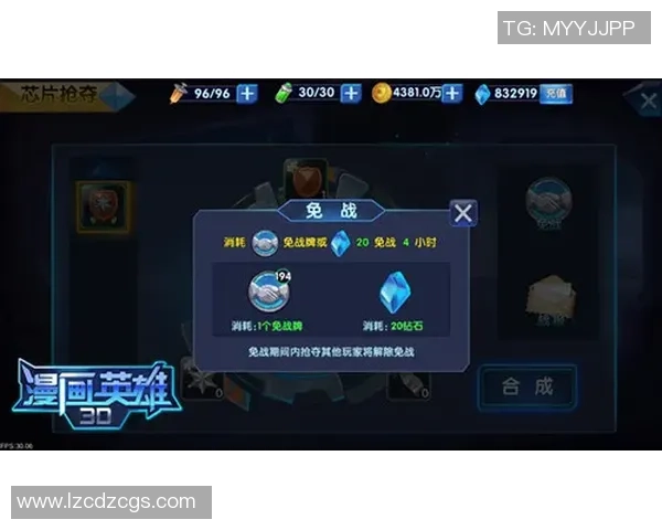 英雄联盟新手必看耐力系统解析与实用技巧分享