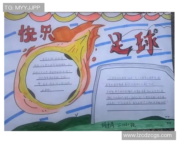 足球生下面的故事与梦想如何在绿茵场上交织成辉煌的篇章