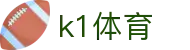 k1(股份有限公司)体育·官方网站-K1十年品牌 值得信赖